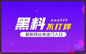 在快节奏的