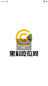 既有其积极