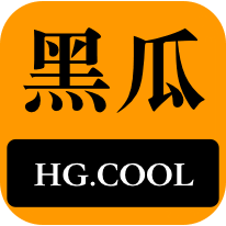 自己的私密